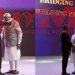 प्रधानमंत्री नरेंद्र मोदी को इथियोपिया देश के सर्वोच्च नागरिक सम्मान से नवाजा गया