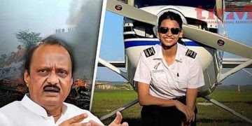 महाराष्ट्र बारामती प्लेन क्रैश हादसा : मध्यप्रदेश से कनेक्शन,ग्वालियर की बेटी पायलट शांभवी पाठक उड़ा रही थी चार्टर प्लेन