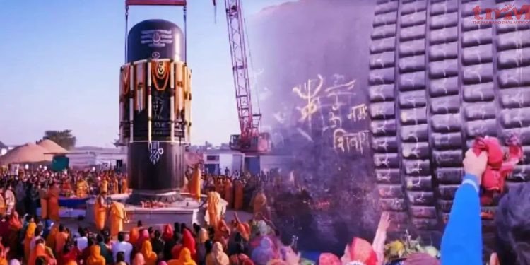 बिहार में आज विराट रामायण मंदिर’ में विश्व के सबसे विशालकाय शिवलिंग की स्थापना