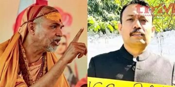 बरेली के सिटी मजिस्ट्रेट अलंकार अग्निहोत्री ने यूजीसी UGC के नए नियमों से असंतोष जताते नौकरी छोड़ी,अविमुक्तेश्वरानंद सरस्वती से मिला ऑफर 