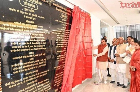 सच्चा वादा-पक्का काम ही राज्य सरकार की है पहचान : मुख्यमंत्री डॉ. मोहन यादव