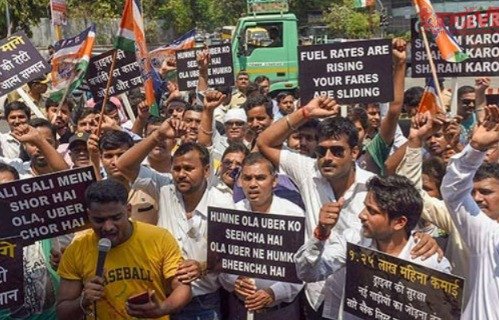 महानगरों में ओला (Ola), उबर (Uber) और रैपिडो (Rapido) के पहिए थमे, देशव्यापी हड़ताल से लोग परेशान हुए