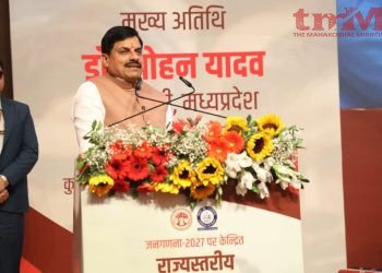 जनगणना सिर्फ एक प्रशासनिक प्रक्रिया नहीं, बल्कि देश के भविष्य की दिशा तय करने वाला अभियान है : सीएम डॉ. मोहन यादव