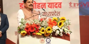 जनगणना सिर्फ एक प्रशासनिक प्रक्रिया नहीं, बल्कि देश के भविष्य की दिशा तय करने वाला अभियान है : सीएम डॉ. मोहन यादव