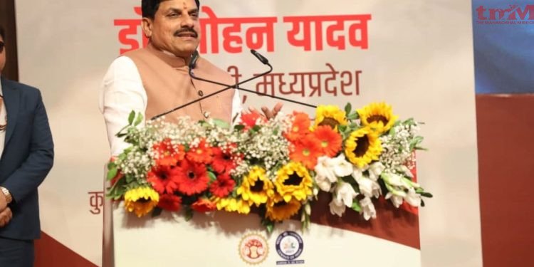 जनगणना सिर्फ एक प्रशासनिक प्रक्रिया नहीं, बल्कि देश के भविष्य की दिशा तय करने वाला अभियान है : सीएम डॉ. मोहन यादव