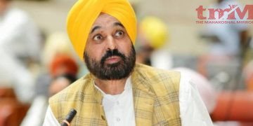 पंजाब के मुख्यमंत्री जिस अस्पताल में भर्ती, उसे बम से उड़ाने की धमकी, मचा हड़कंप