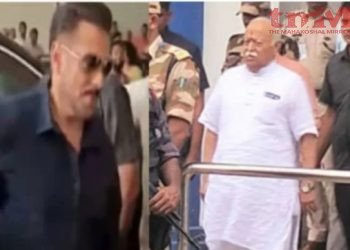 राष्ट्रीय स्वयंसेवक संघ (आरएसएस) के शताब्दी वर्ष कार्यक्रम में नजर आए बॉलीवुड के भाईजान सलमान खान