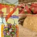 एमपी में किसानों को बड़ी राहत, राज्य सरकार ने गेहूं खरीदी को लेकर नया फॉर्मूला लागू किया है, बोनस भी मिलेगा