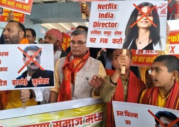 फिल्म ‘घूसखोर पंडत’ को लेकर मध्य प्रदेश के ब्राह्मण समाज का फूटा गुस्सा, सड़क पर उतरे