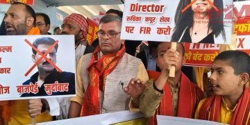 फिल्म ‘घूसखोर पंडत’ को लेकर मध्य प्रदेश के ब्राह्मण समाज का फूटा गुस्सा, सड़क पर उतरे
