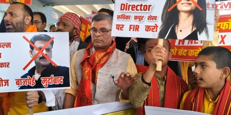 फिल्म ‘घूसखोर पंडत’ को लेकर मध्य प्रदेश के ब्राह्मण समाज का फूटा गुस्सा, सड़क पर उतरे