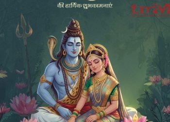 महाशिवरात्रि पर महादेव और माता पार्वती के विवाह के लिए सज गए शिवालय, धूमधाम से निकली भोलेनाथ की बारात, गूंजे जयकारे 