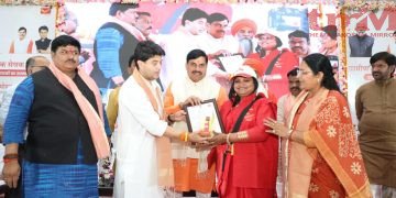 ग्रामीण डाक सेवक भारत की ग्रामीण अर्थव्‍यवस्था की मजबूत नींव, प्रधानमंत्री नरेन्द्र मोदी के नेतृत्व में डाक व्यवस्था में निर्णायक परिवर्तन आये : मुख्यमंत्री डॉ. यादव