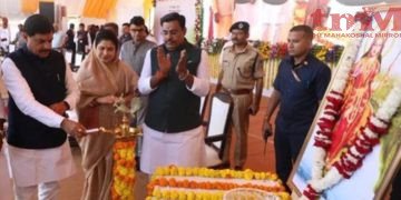 अब मध्यप्रदेश में राष्ट्रगान ‘जन गण मन’ से पहले राष्ट्रगीत ‘वंदे मातरम’अनिवार्य रूप से गाया जाएगा,मुख्यमंत्री डॉ. मोहन यादव ने की घोषणा