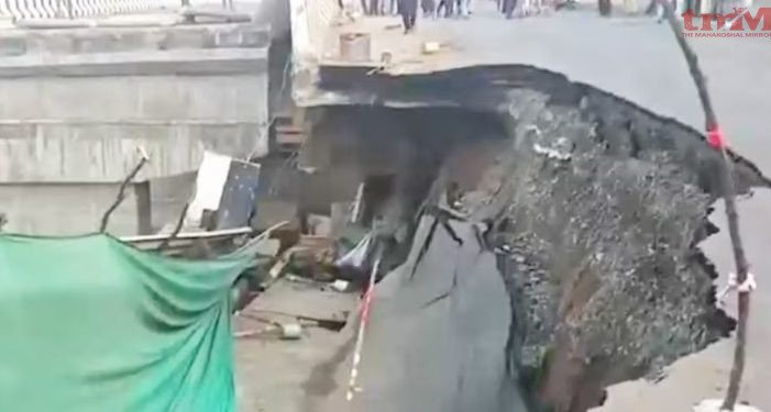 मध्य प्रदेश : जबलपुर से भोपाल को जोड़ने वाला ब्रिज धंसा, सवालों के दायरे में विकास कार्य