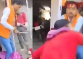 मप्र के सीधी जिले से महिला के बाल खींचकर पीटते का वीडियो वायरल, कांग्रेस अध्यक्ष पटवारी ने पोस्ट कर भाजपा को घेरा