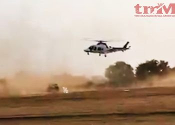मध्य प्रदेश के मुख्यमंत्री डॉ.मोहन यादव का हेलीकॉप्टर हवा में लड़खड़ाया, वीडियो आया सामने घबराए लोग