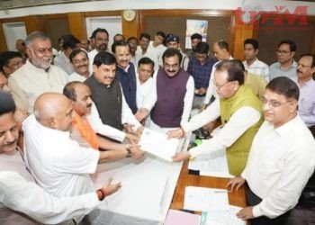 राज्यसभा के लिए तीसरे प्रत्याशी महेश केवट ने भरा नामांकन,सीएम डॉ. मोहन यादव का जीत के लिए दिखा आत्मविश्वास