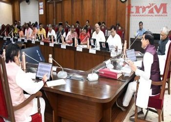 मोहन कैबिनेट के बड़े फैसले : प्रदेश के चहुँमुखी विकास, जन-कल्याण और स्वास्थ्य व्यवस्थाओं को सुदृढ़ करने के लिए 21 हजार 485 करोड़ की मंजूरी