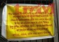 भांकरोटा में स्कूल-सोसायटी विवाद गहराया, निवासियों ने रखा अपना पक्ष