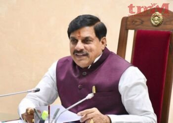 मध्यप्रदेश को वर्ष 2047 तक समृद्ध और विकसित राज्य बनाने 24 अगस्त को भोपाल में राज्य स्तरीय कॉन्क्लेव