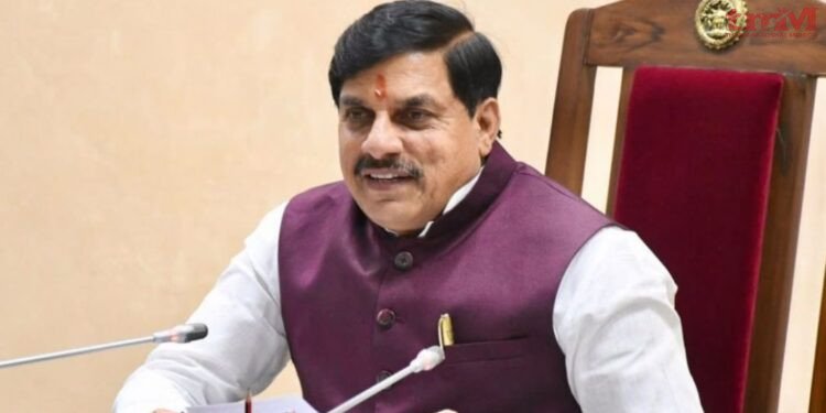 मध्यप्रदेश को वर्ष 2047 तक समृद्ध और विकसित राज्य बनाने 24 अगस्त को भोपाल में राज्य स्तरीय कॉन्क्लेव