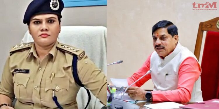 भ्रष्टाचार के गंभीर आरोप,मुख्यमंत्री मोहन यादव ने कटनी की सीएसपी नेहा पच्चीसिया को निलंबित करने के आदेश दिए 