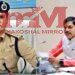 भ्रष्टाचार के गंभीर आरोप,मुख्यमंत्री मोहन यादव ने कटनी की सीएसपी नेहा पच्चीसिया को निलंबित करने के आदेश दिए 