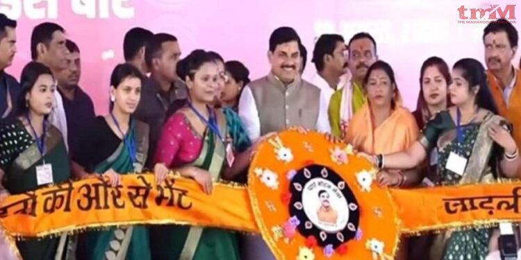 CM मोहन ने सिंगल क्लिक से जारी किए 2148 करोड़,लाडली बहनों को मिला रक्षाबंधन का तोहफा
