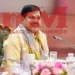 मुख्यमंत्री डॉ. मोहन यादव को जान से मारने की धमकी