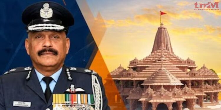 अयोध्या के श्रीराम जन्मभूमि ट्रस्ट के मुख्य कार्यपालक अधिकारी (सीईओ ) को लेकर निर्णय हुआ, एयर मार्शल जितेंद्र मिश्रा ट्रस्ट के सीईओ बने