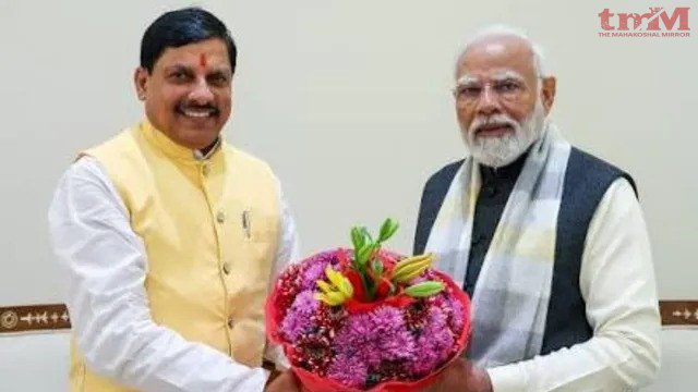 प्रधानमंत्री नरेन्द्र मोदी ने वैश्विक मंच पर बढ़ाया भारत का मान-सम्मान : मुख्यमंत्री डॉ. मोहन यादव