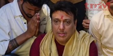 अभिनेता गोविंदा नलखेड़ा पहुंचे यहां उन्होंने प्रसिद्ध मां बगलामुखी मंदिर में विधि-विधान से पूजा-अर्चना कर माता के दर्शन किए