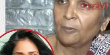 MP त्विषा शर्मा केस : पूर्व जज गिरिबाला सिंह के खिलाफ दहेज एक्ट की धारा हटी,अगली सुनवाई 8 अक्तूबर को