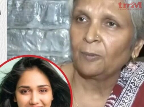 MP त्विषा शर्मा केस : पूर्व जज गिरिबाला सिंह के खिलाफ दहेज एक्ट की धारा हटी,अगली सुनवाई 8 अक्तूबर को