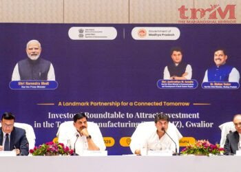 मध्यप्रदेश आधुनिक तकनीक और निवेश के लिए देश का सबसे अनुकूल राज्य : मुख्यमंत्री डॉ. यादव