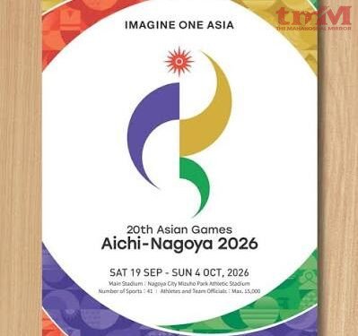 खेल मंत्रालय ने जापान में 19 सितंबर से शुरू होने वाले 20वें एशियाई खेलों के लिए मंजूरी दी