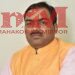 मध्य प्रदेश भाजपा को करीब 8 महीने बाद नया संगठन महामंत्री मिला