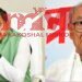 मुख्यमंत्री डॉ. मोहन यादव ने पूर्व सीएम दिग्विजय सिंह की सनातन यात्रा पर तंज कसते हुए कहा-भाव भी जरूरी,इंदौर पुलिस को 51 हाईटेक बाइक सौंपी