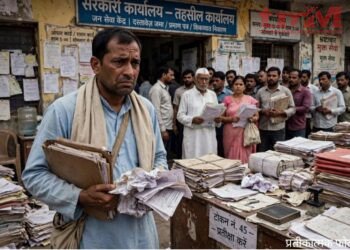 विचार – अभिव्यक्ति : कचहरियों में घूमता भ्रष्टाचार का कायदा: मेरी पहली RTI और दम घोटती व्यवस्था