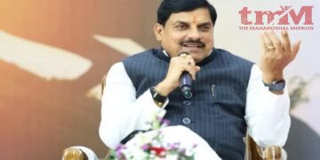 CM Youth Conclave 2026: CM डॉ.मोहन यादव 20 हजार युवाओं से संवाद करेंगे