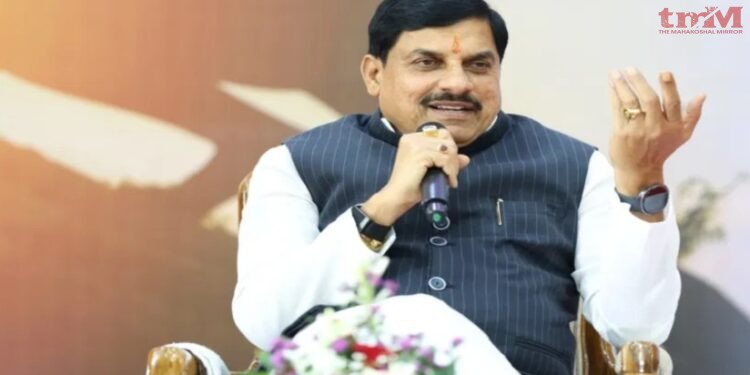 CM Youth Conclave 2026: CM डॉ.मोहन यादव 20 हजार युवाओं से संवाद करेंगे