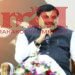 CM Youth Conclave 2026: CM डॉ.मोहन यादव 20 हजार युवाओं से संवाद करेंगे
