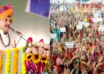मुख्यमंत्री डॉ. मोहन यादव ने मंडला में ₹460 करोड़ के विकास कार्यों का तोहफा दिया,कई महत्वपूर्ण घोषणाएं