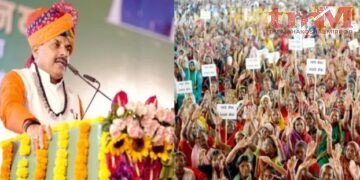 मुख्यमंत्री डॉ. मोहन यादव ने मंडला में ₹460 करोड़ के विकास कार्यों का तोहफा दिया,कई महत्वपूर्ण घोषणाएं