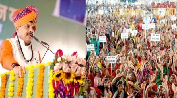 मुख्यमंत्री डॉ. मोहन यादव ने मंडला में ₹460 करोड़ के विकास कार्यों का तोहफा दिया,कई महत्वपूर्ण घोषणाएं