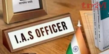MP IAS Transfer : सुखवीर सिंह बने मुख्यमंत्री के प्रमुख सचिव, 23 (IAS)अधिकारियों के तबादले एवं नवीन पदस्थापना आदेश जारी