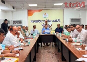MP Congress meeting Jitu Patwari sambhag meeting Bhopal - Photo: MP Congress Facebook