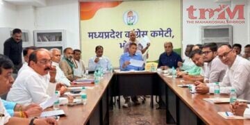 MP Congress meeting Jitu Patwari sambhag meeting Bhopal - Photo: MP Congress Facebook