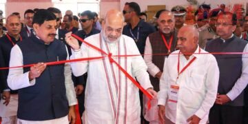 केंद्रीय गृह मंत्री अमित शाह और मुख्यमंत्री डॉ. यादव ने गोपालक सम्मेलन में न्याय संहिता आधारित प्रदर्शनी का शुभारंभ किया